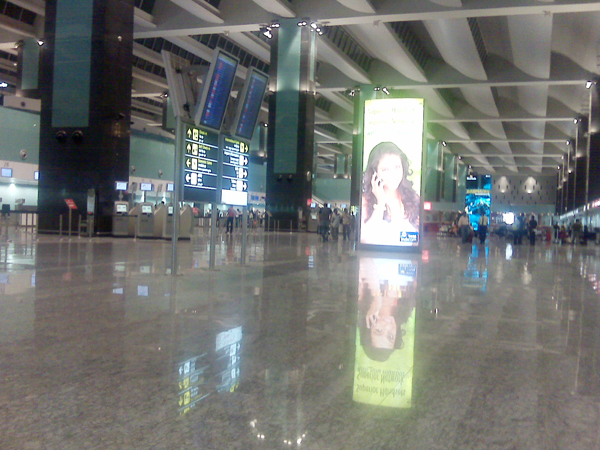 No it is not T5 at Heathrow, it is new Bangalore International Airport