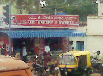 A Multinational UK Bakery at the outskirt of Bengaluru