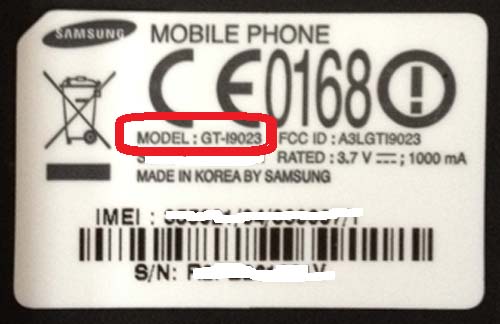Nexus S Model Number